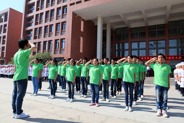 2012届学生会就职大会成功举办