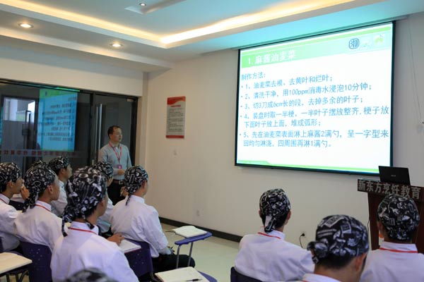 校企合作 定向培养  课堂内容丰富多彩