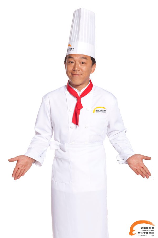 当厨师的学徒可以考证吗