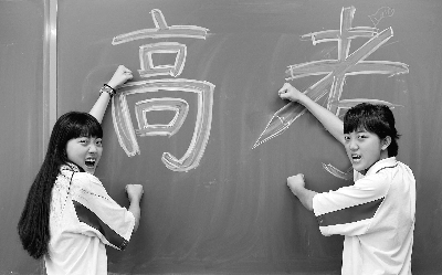 不上大学一样成功 做厨师成就终身无悔的事业