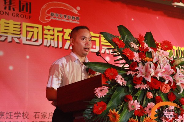 贺2013年&ldquo;十大创就业之星&rdquo;成功学子报告会暨颁奖盛典成