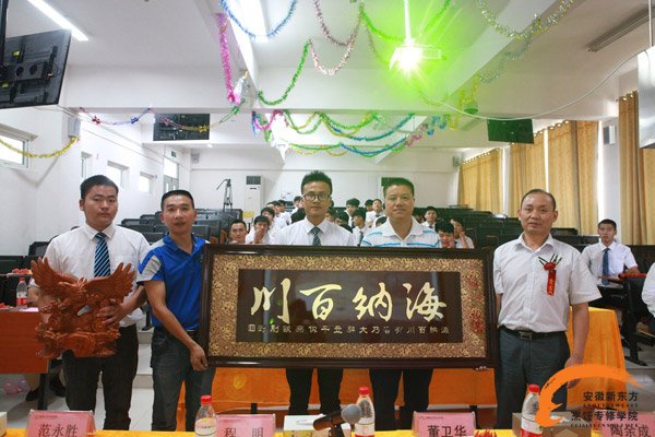 一年制烹饪精英12-4班毕业宴席