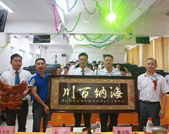 一年制烹饪精英12-4班毕业宴席