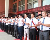 大厨精英11-8、11-9班和烹饪精英12-4班毕业欢送会