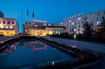 北京华腾美居酒店招聘信息