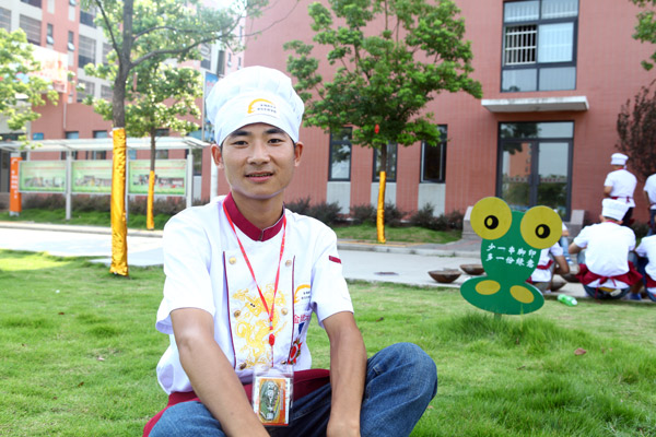 金牌大厨专业陈利良——我是2013高中毕业生  学厨师 我骄傲