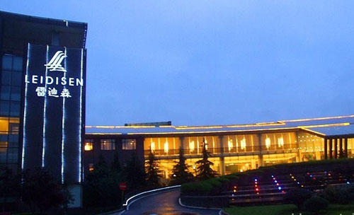 湖州太湖雷迪森温泉度假酒店招聘信息