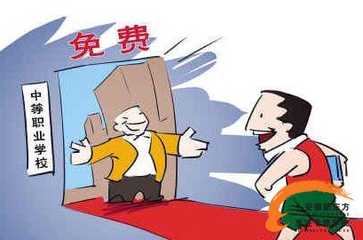 中职无节操招生 教学水平如何得到保证? 中职无节操招生 教学水平如何得到保证?