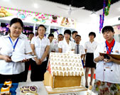 烘出浓浓师生情 西点焙精英