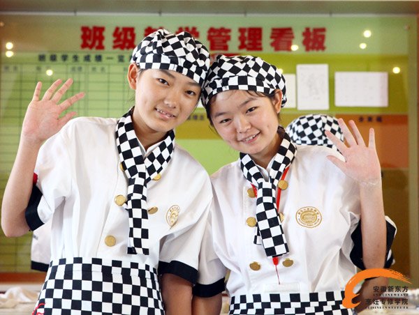 初中毕业生结伴来新东方学西点