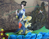 江南姑娘