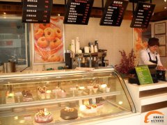 麦香人家最新招聘信息