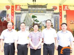 热烈祝贺安徽新东方荣膺中国饭店协会常务理事单位