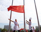 致敬五星红旗——升旗仪式