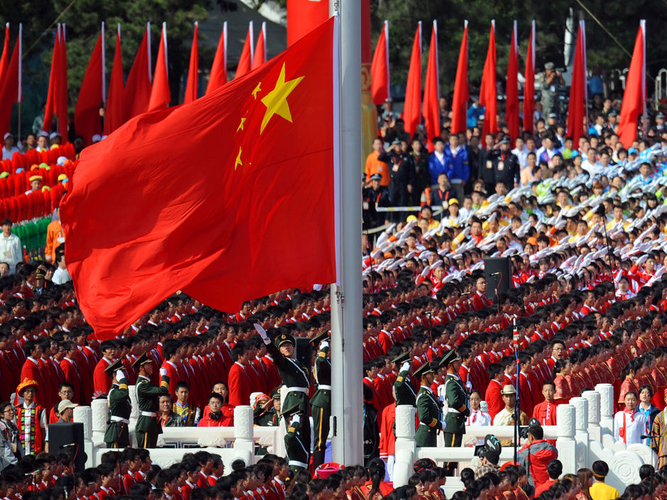 安徽新东方全体师生庆祝祖国成立64周年