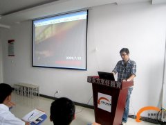 外婆家校园专场招聘会