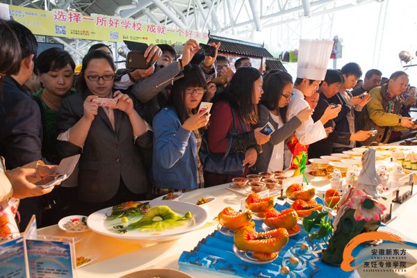 【第十四届中国美食节】安徽新东方饕餮盛宴博得满堂喝彩