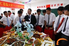 勇敢的少年啊 快去创造奇迹吧！