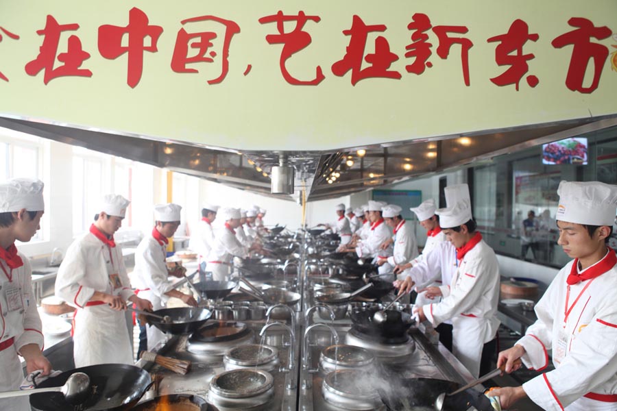 食在中国 艺在新东方