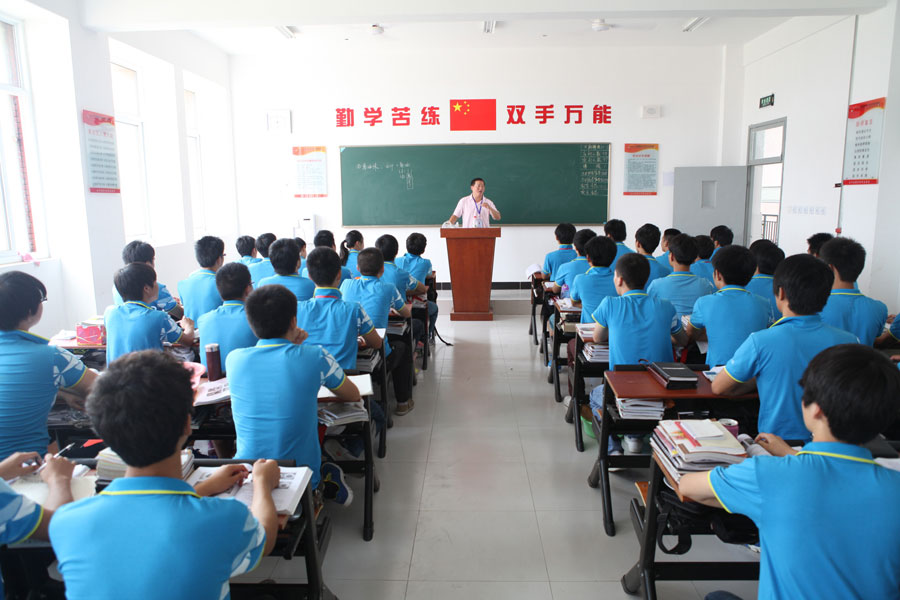 理论课学习