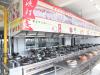 实训大厅 见证学生学习成长的地方