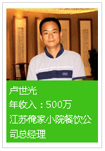 初中生学什么好