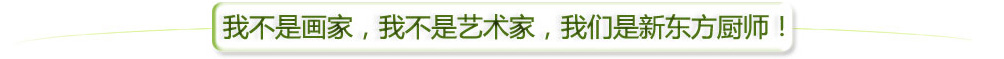 初中生学什么好