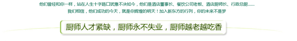 初中生学什么好