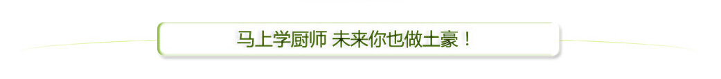 初中生学什么好