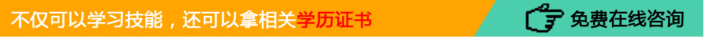 初中生学什么好