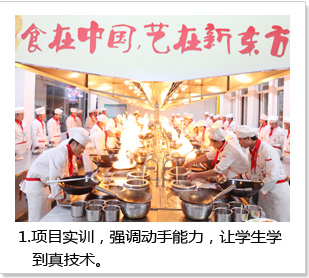 高中生如何选择学校学专业