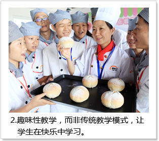 高中生如何选择学校学专业