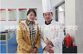 毕业生回访