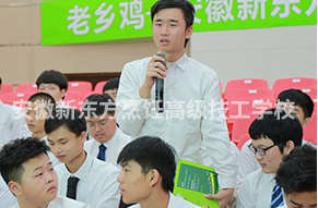 毕业生回访