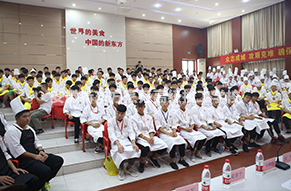 定向班