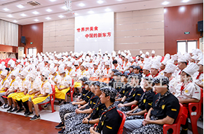 定向班