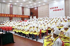 定向班