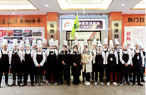 定向班