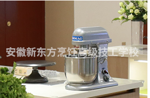教学设备