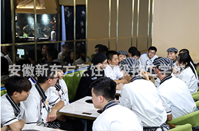 企业参观研学