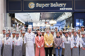 企业参观研学