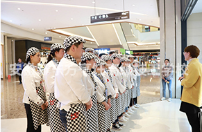 企业参观研学