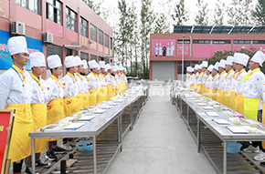 中餐赛事
