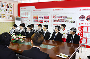 招聘会