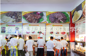 学生食堂