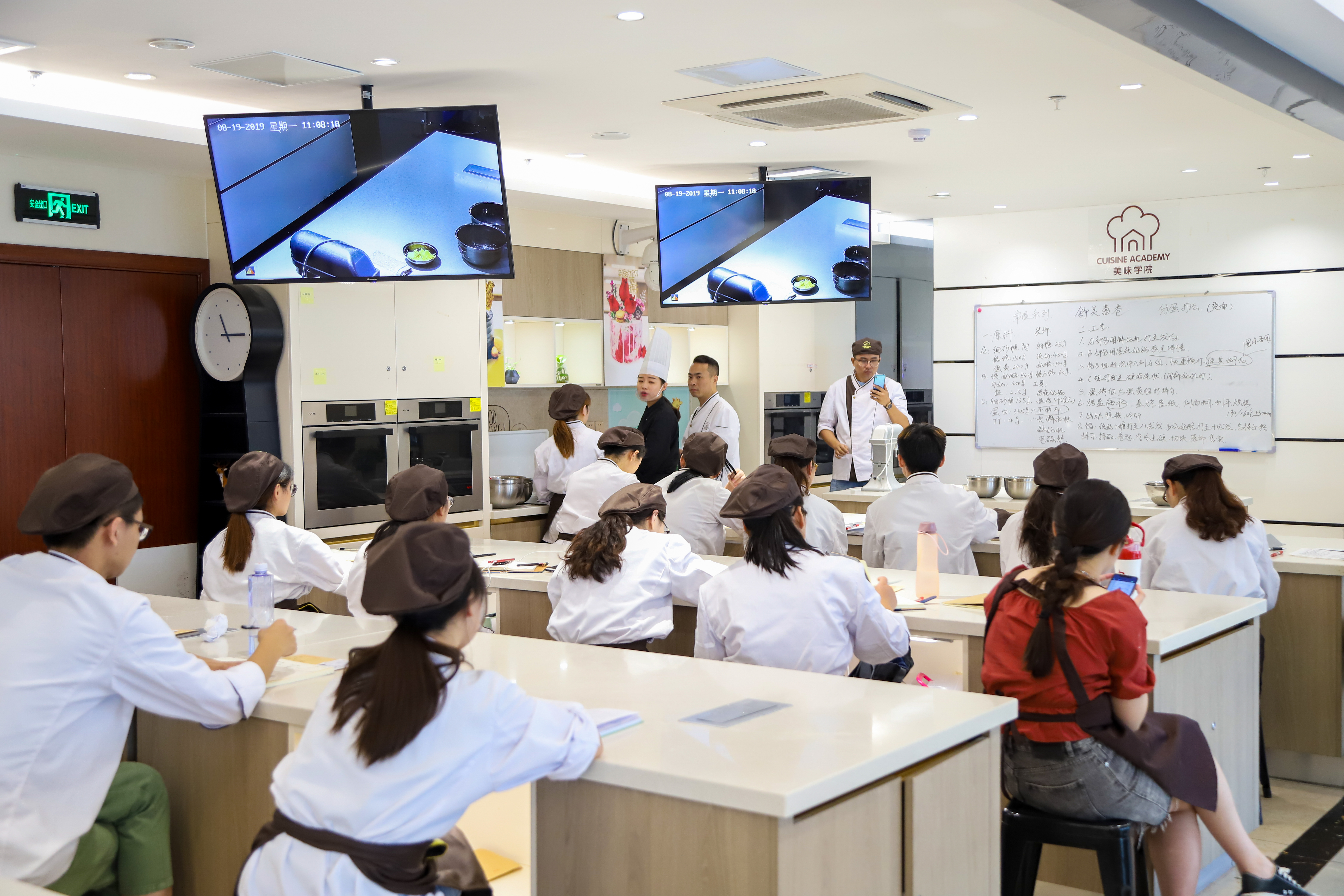 合肥西点学校什么时候招生 \