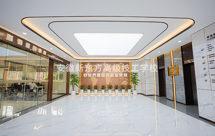 美丽校园