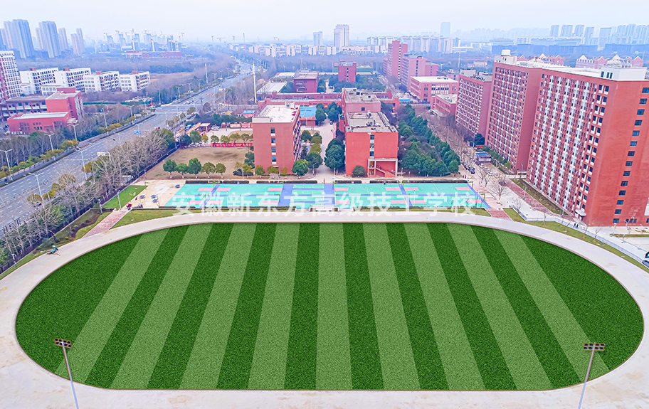 美丽校园