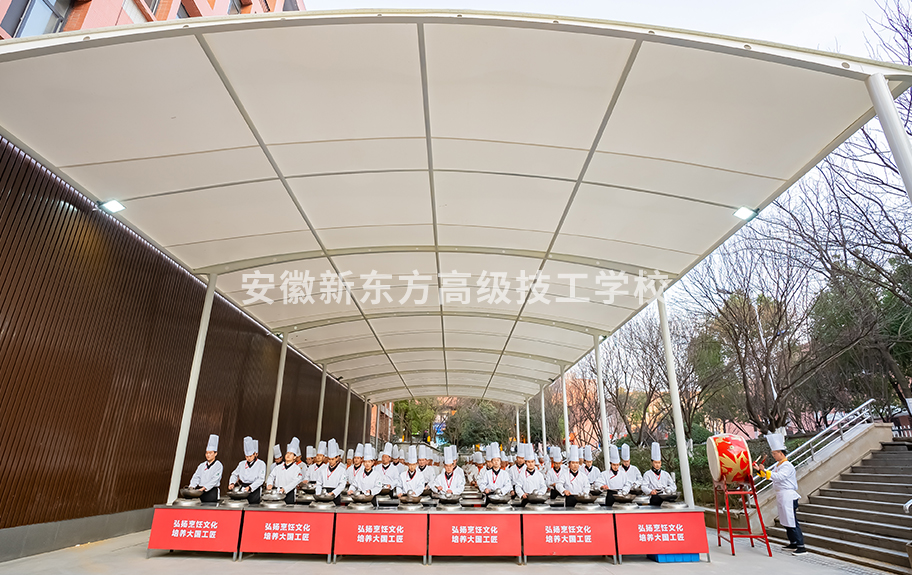 美丽校园