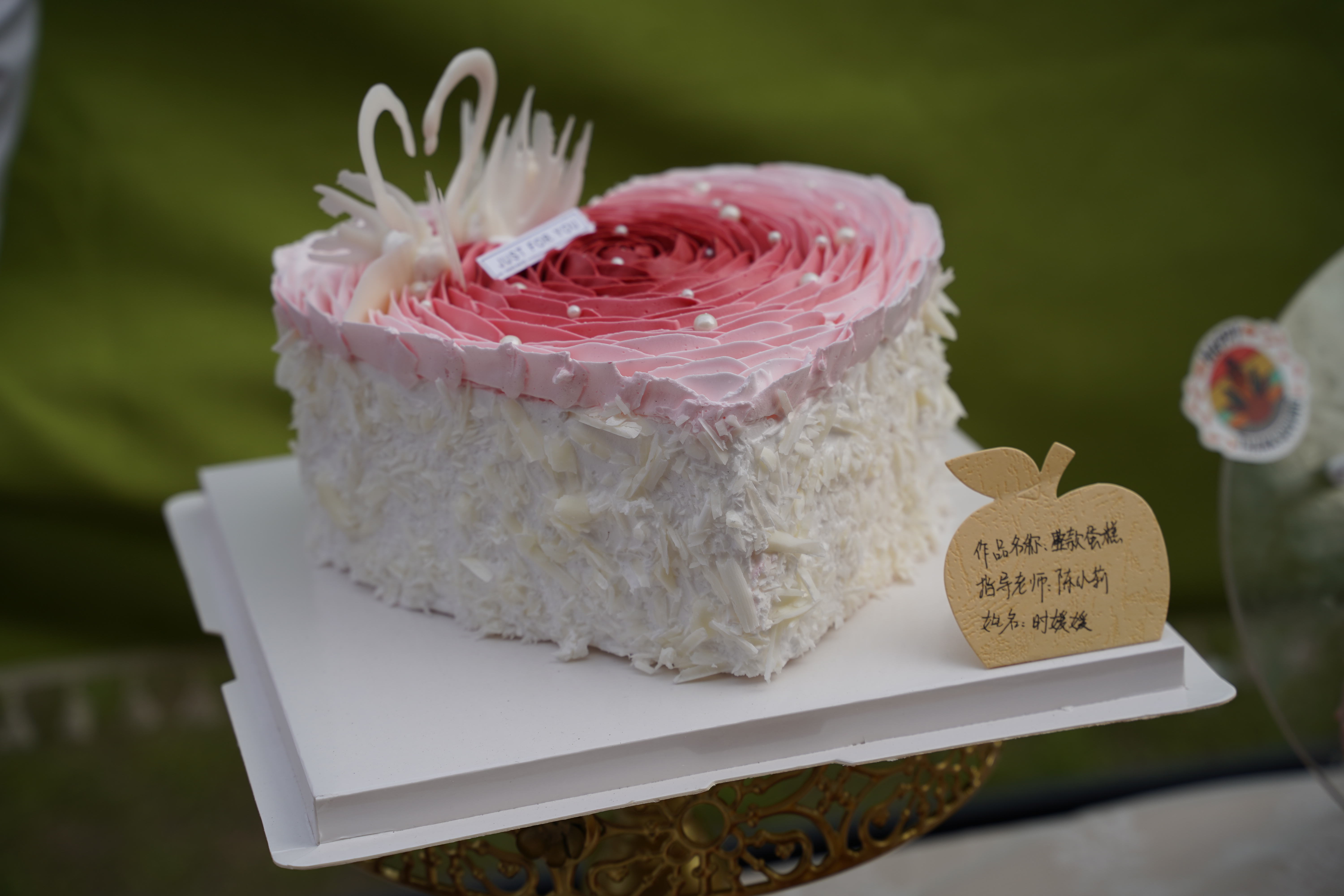 宿州哪里有学做蛋糕的 \